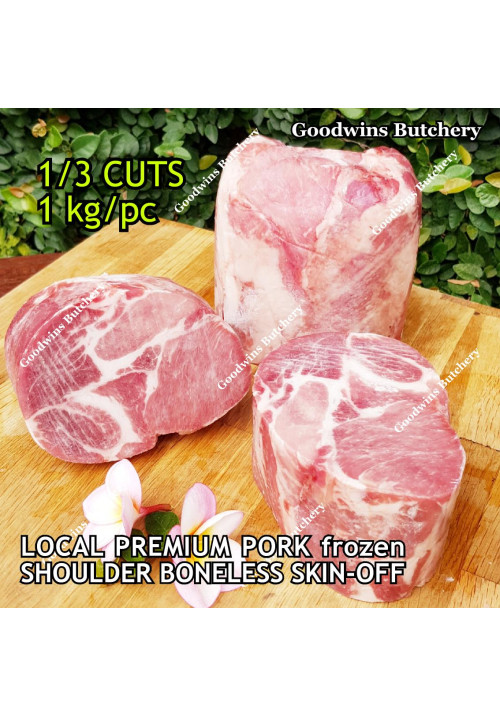 Pork Collar SHOULDER boneless SKIN OFF frozen LOCAL PREMIUM roast 1/3 cuts +/- 1kg (price/kg) Boston-Butt Kapsim